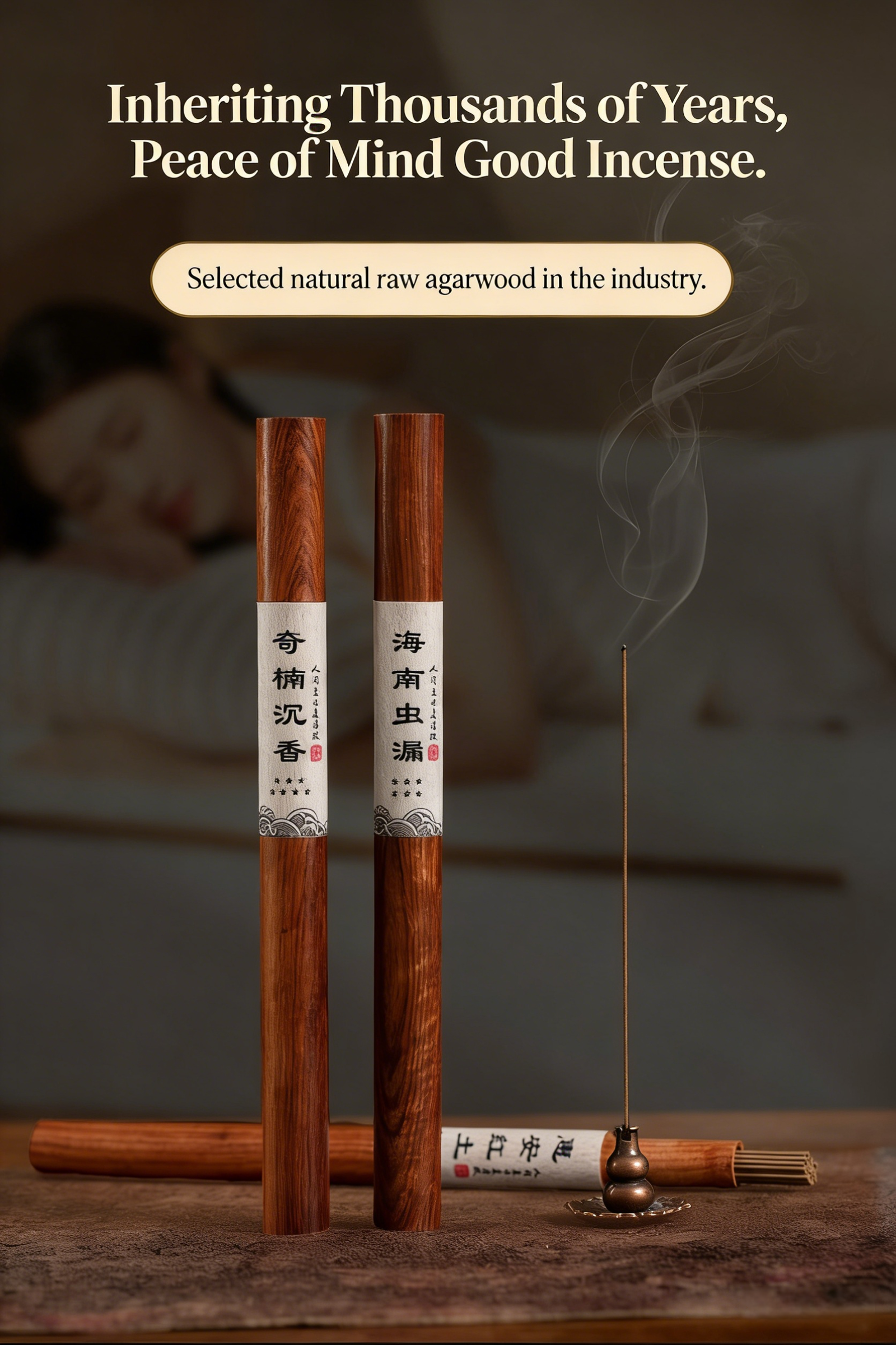 图片翻译及生成英文图片 (2)