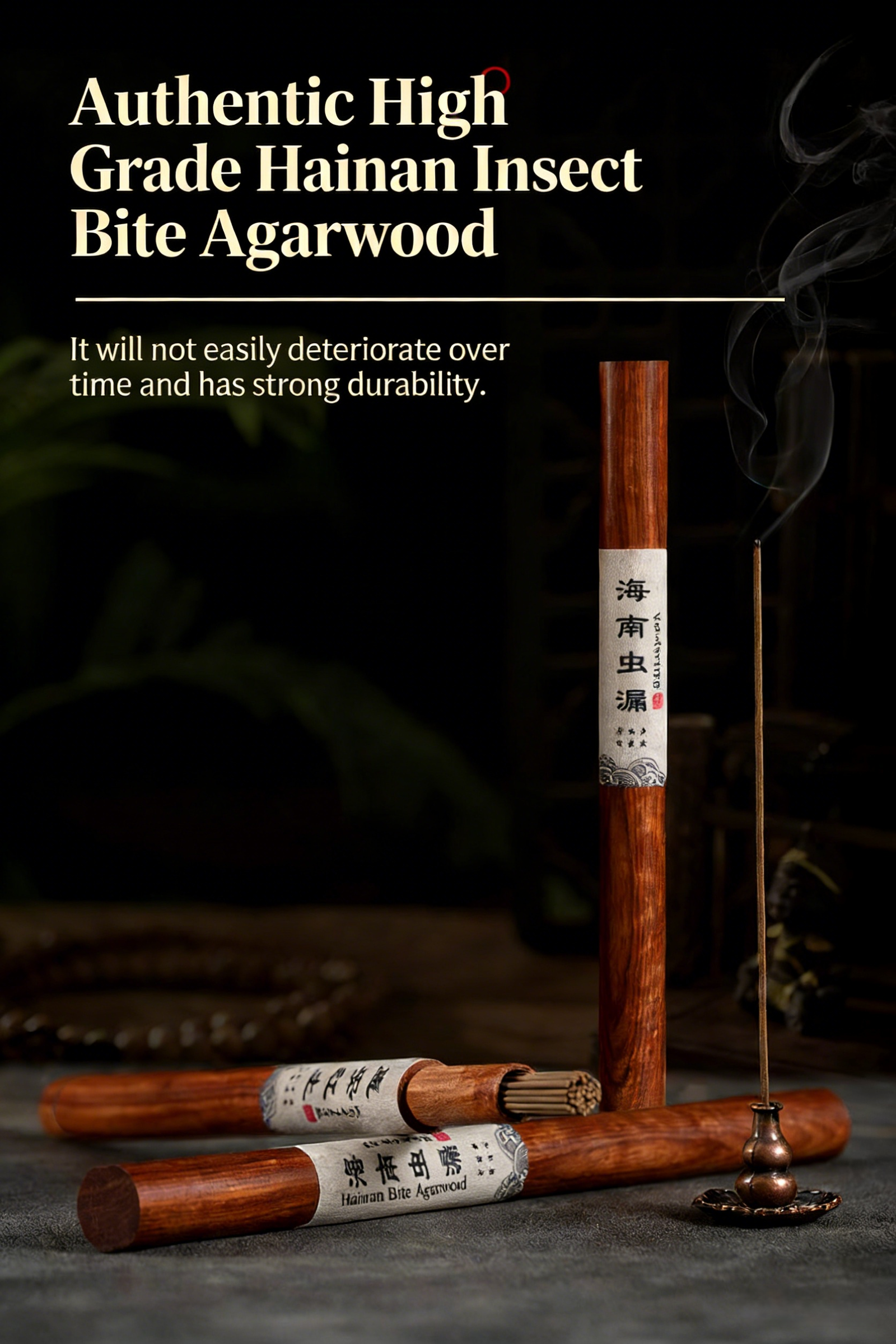 图片翻译及生成英文图片 (3)