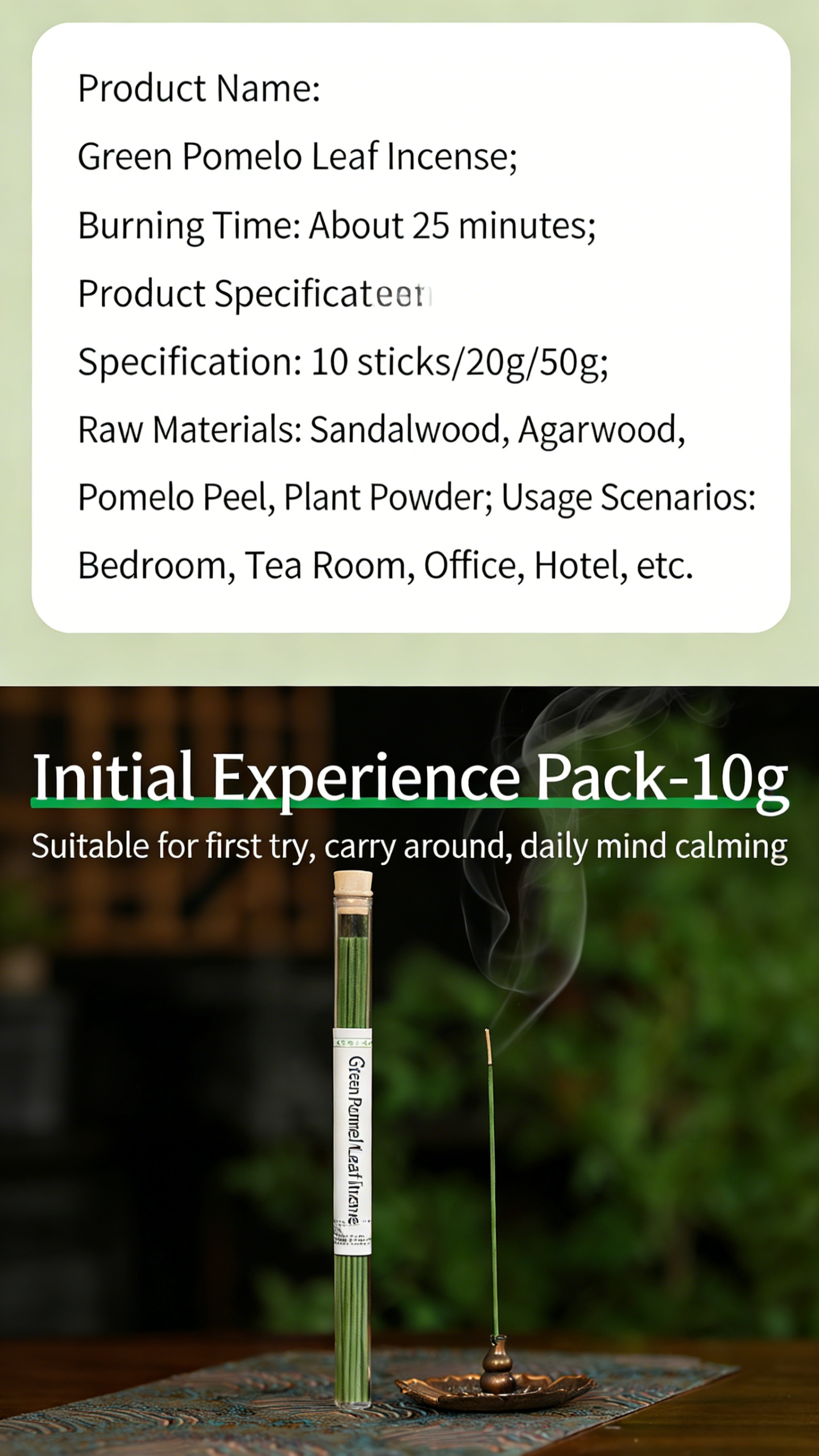 翻译并生成纯英文图片 (1)