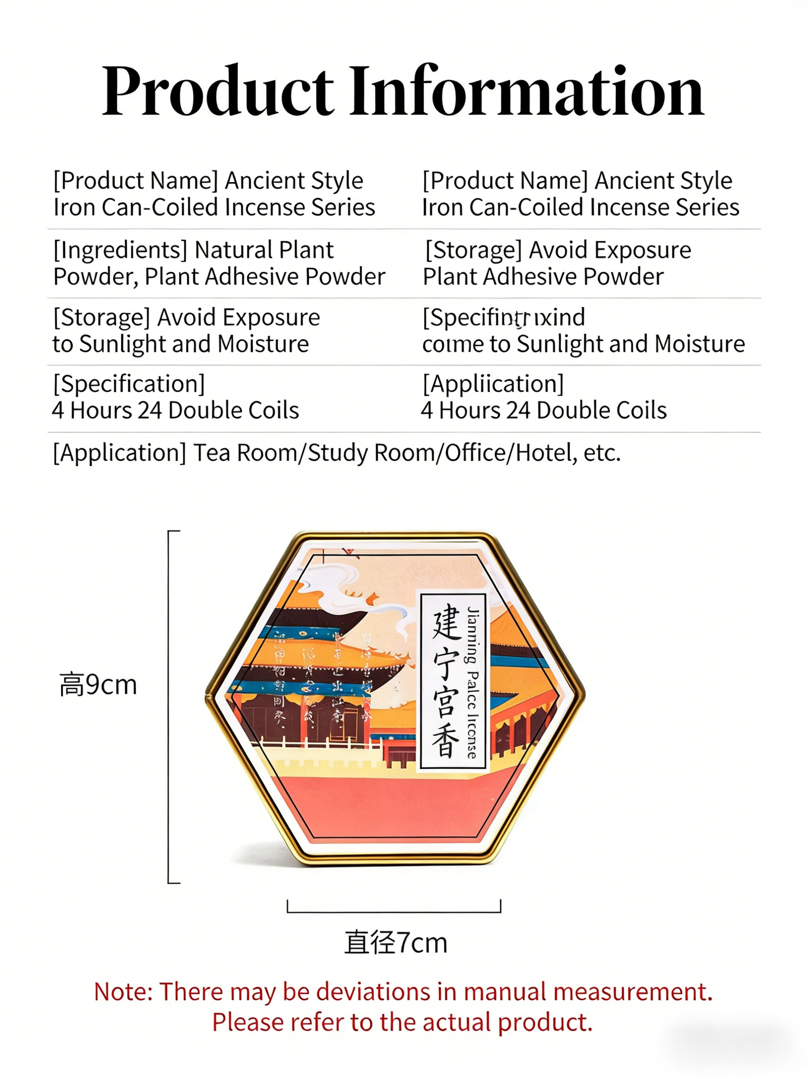 翻译并生成纯英文图片 (18)