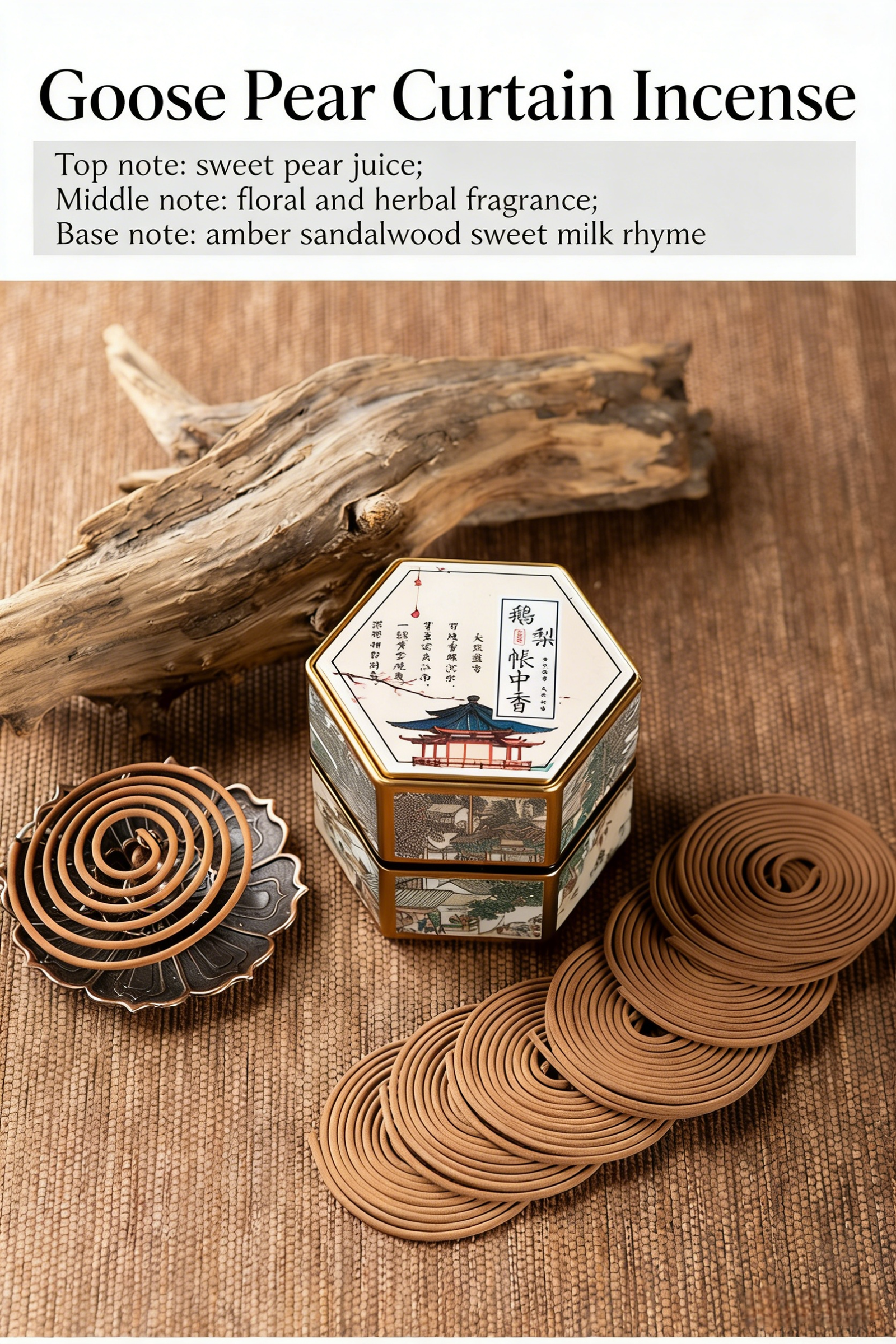 翻译并生成纯英文图片 (23)