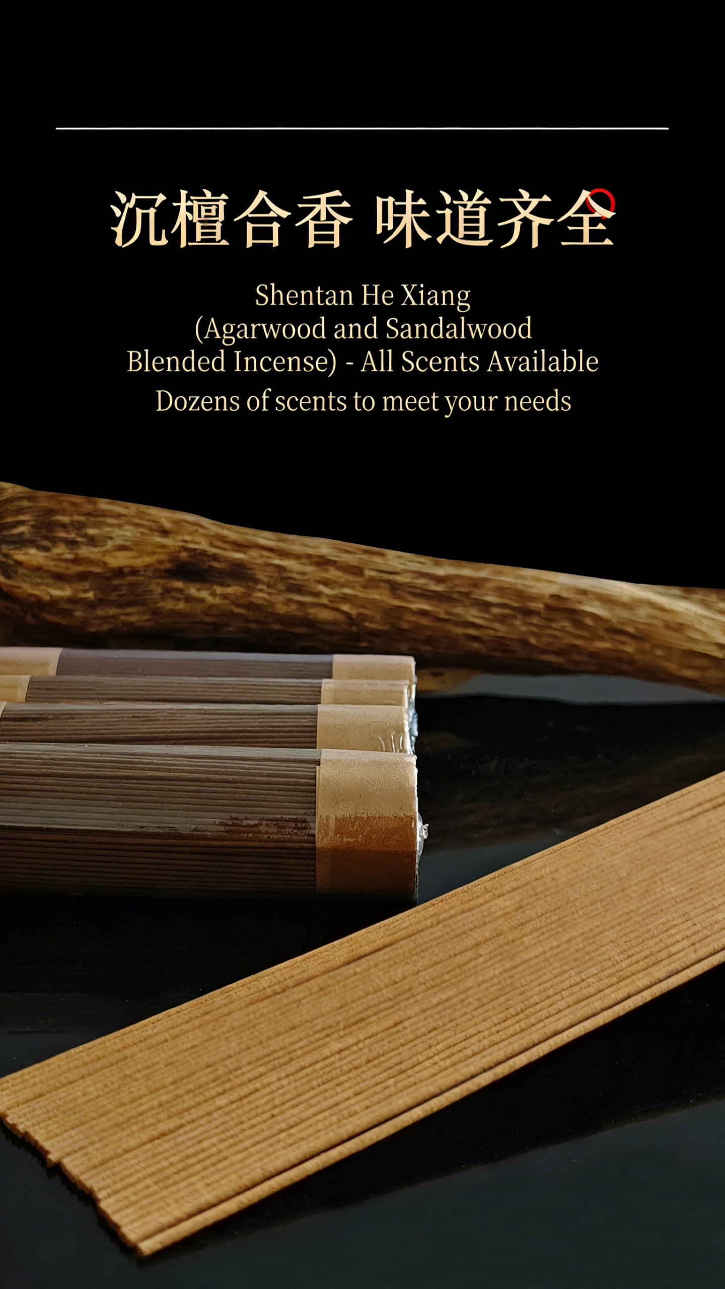 翻译并生成纯英文图片 (29)