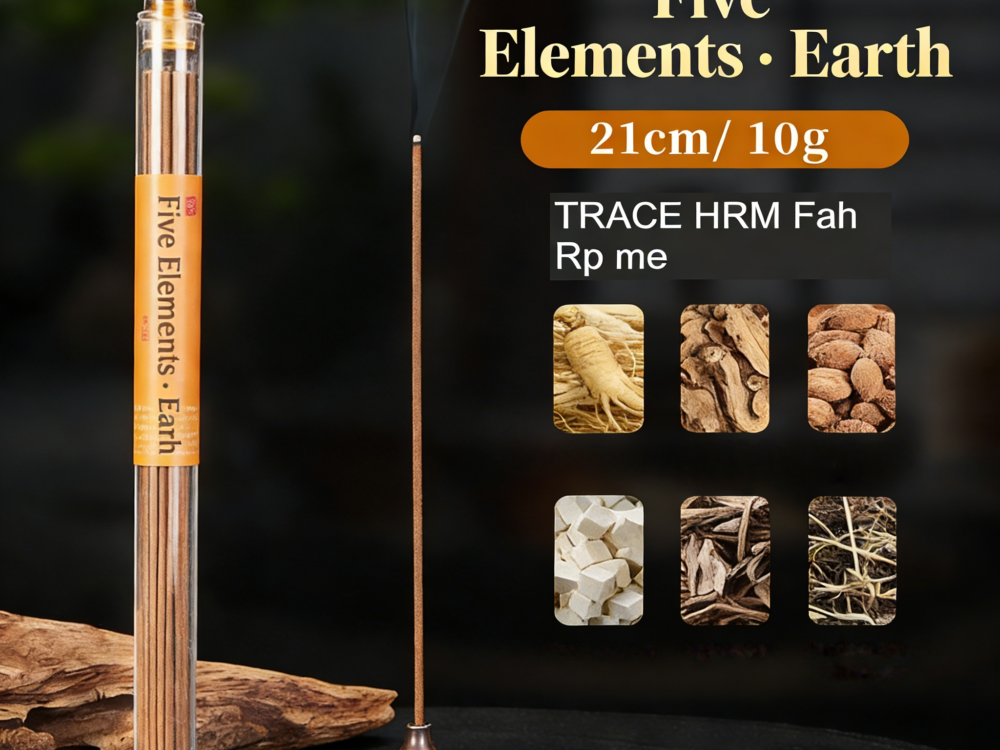 The “Five Elements Code” in Fragrance: Medicinal Incense Sticks That “Target Symptoms”