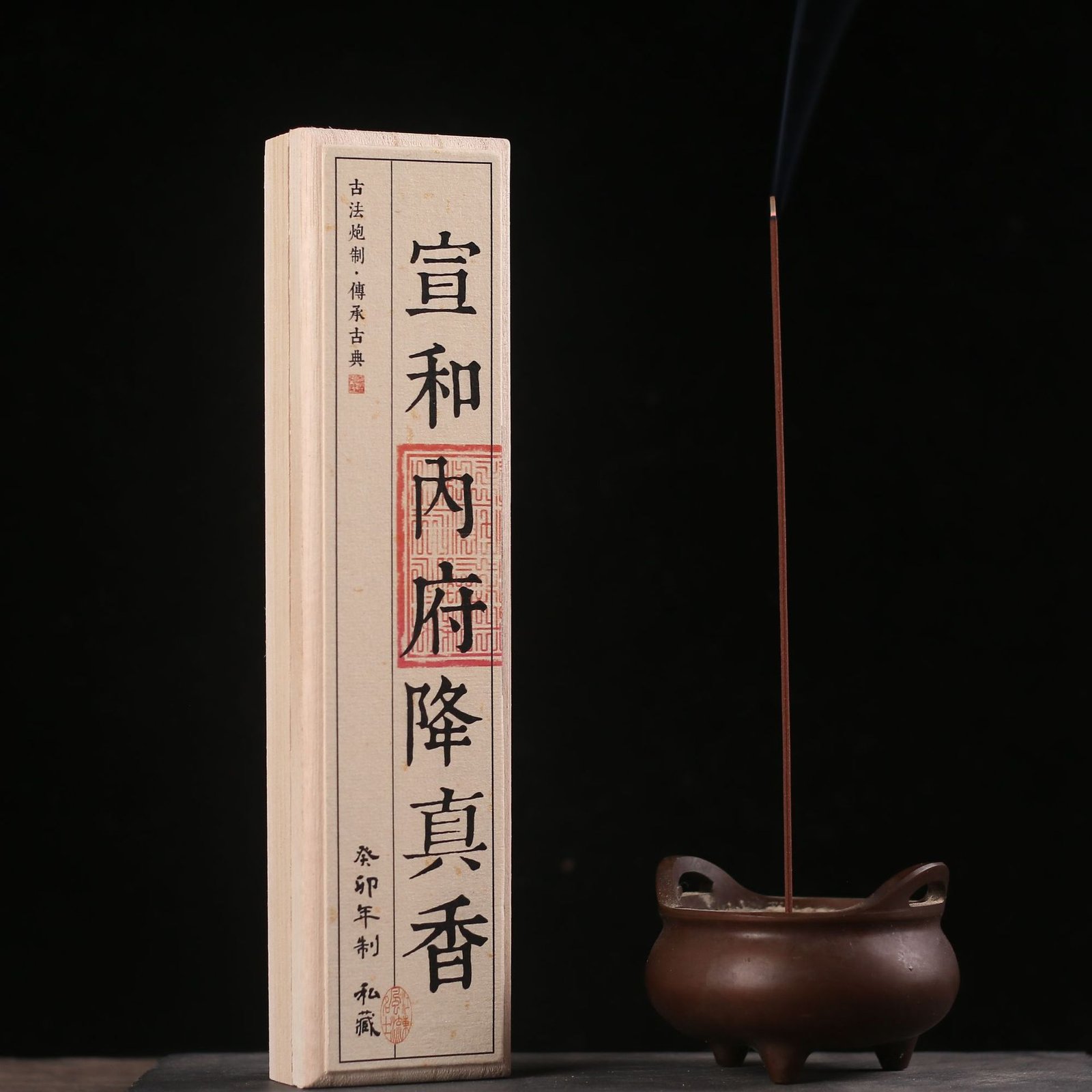 O1CN01gA58UB27TXRRseJ6s_!!2212903887798-0-cib